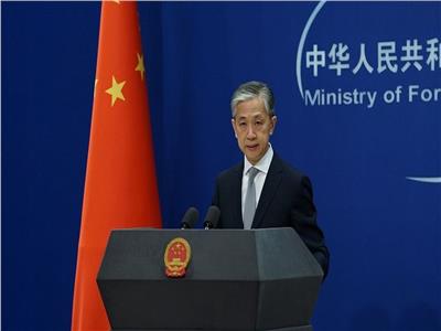 بكين تدعو واشنطن للتوقف عن نشر نظرية التهديد الصيني