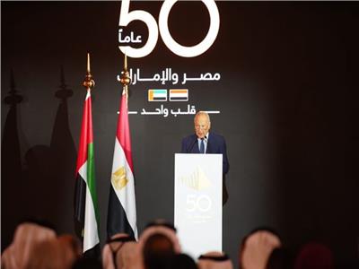 أمين جامعة الدول العربية: الإمارات أكبر الداعمين لـ«الجمهورية الجديدة» في مصر