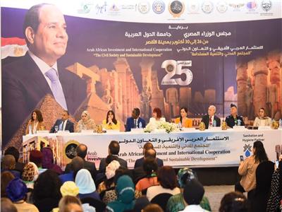 وزيرة الهجرة تشهد افتتاح مؤتمر ومعرض اتحاد المستثمرات العرب