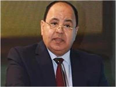 وزير المالية: مصر تتبنى «رؤية أفريقيا» في «يوم التمويل» 9 نوفمبر 