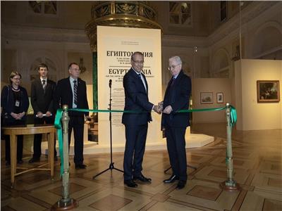 سفير مصر بموسكو يشارك في افتتاح معرض الحضارة المصرية بمتحف «Hermitage» 