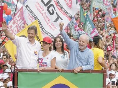 في الجولة الثانية من انتخابات الرئاسة | البرازيل بين يمين «بولسونارو» ويسار «لولا»