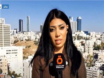مراسلة «القاهرة الإخبارية»: الأردن مقصد سياحي لمختلف دول العالم| فيديو