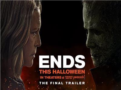 حصل على تقييم 41%.. النقاد: فيلم «Halloween Ends» سيء 