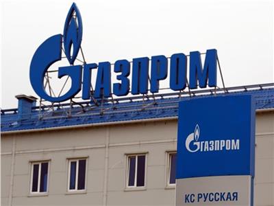«غازبروم»: انخفاض صادرات الغاز الروسي 43% في 10 أشهر من العام 2022