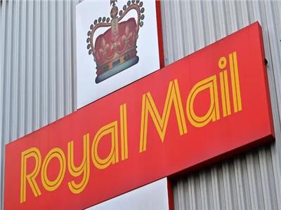 كارثة في بريطانيا..  تسرب معلومات العملاء في موقع البريد الملكي