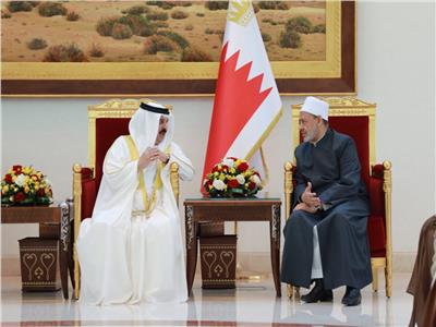 «حكماء المسلمين» يشيد بجهود الملك حمد بن عيسى في انجاح ملتقى البحرين للحوار