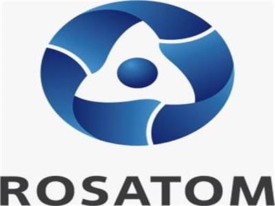 «روساتوم» تنظم غدًا ندوة بعنوان «يوم التقنيات النووية الروسية - ذرات من أجل السلام»