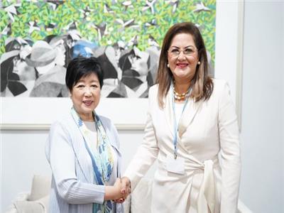 على هامش «COP27».. وزيرة التخطيط تلتقي محافظ مدينة طوكيو اليابانية