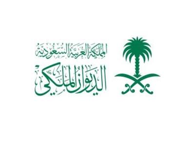 الديوان الملكي السعودي يعلن وفاة والدة الأمير متعب بن عبدالله بن عبدالعزيز
