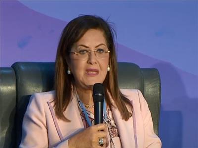 وزيرة التخطيط: الحكومة المصرية تقوم بالتنسيق والإشراف على كل الأنشطة والمبادرات