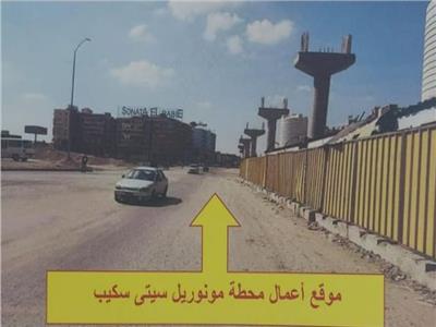محافظة الجيزة: غلق كلي بطريق المحور المركزى الموازى غدا الجمعة| صور