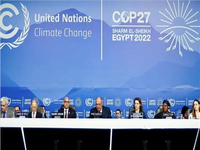 «إزالة الكربون» تسيطر على جلسات اليوم في قمة المناخ «cop 27»