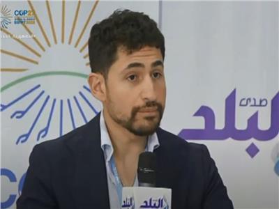 أمير المصري: الفن قوة ناعمة.. وسعيد بالمشاركة في cop 27 | فيديو