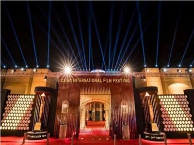 بث مباشر| انطلاق فعاليات مهرجان القاهرة السينمائي الدولي في دورته الـ 44