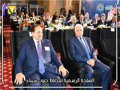 محافظ جنوب سيناء يشارك في الاجتماع البرلماني الدولي 