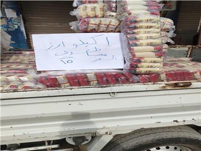 «التموين» تواصل إطلاق سيارات لبيع الأرز بأسعار مخفضة وتحذر المتلاعبين