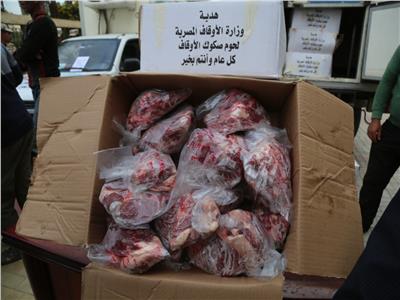 محافظ كفر الشيخ يشهد وصول 2 طن لحوم الدفعة السادسة من صكوك الإطعام 