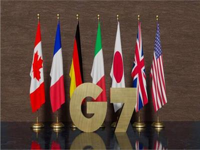 وسائل إعلام: زعماء G7 يستعدون لاجتماع طارئ على خلفية حادث بولندا