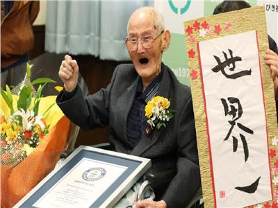 وفاة أكبر معمر في اليابان عن 111 عامًا