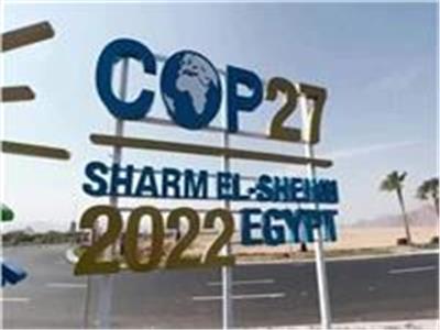 مصطفى بكري: لنا أن نفخر ببلدنا على نجاح القمة المناخ العالمية «COP27»