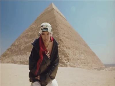 أغنية «القاهرة» لـ كارول جي تحصد 11 مليون مشاهدة في 4 أيام| صور