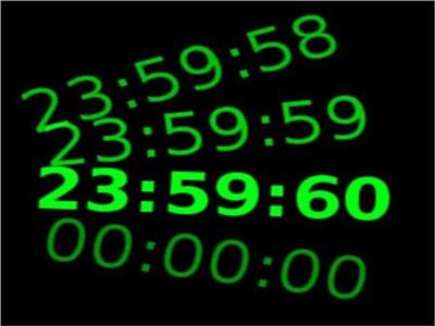 منظمة ضبط الوقت العالمي تعلن إلغاء «الثواني الكبيسة»