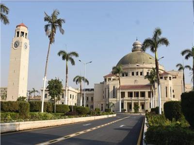 جامعة القاهرة: تجديد الاعتماد الدولي لبرنامج الهندسة المعمارية من اليونسكو