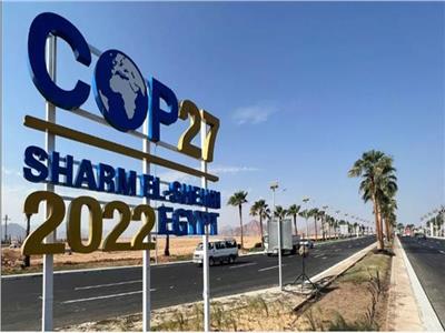 «الغرف السياحية» مؤتمر المناخ أكد مكانة مصر ورسالة للعالم بالأمان والاستقرار 