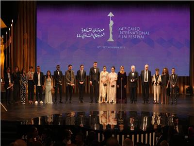 مهرجان القاهرة السينمائي الدولي يختتم فعاليات دورته الـ44