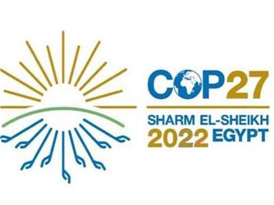 وزيرة البيئة تستعرض أبرز مكاسب مصر لاستضافة مؤتمر المناخ COP27