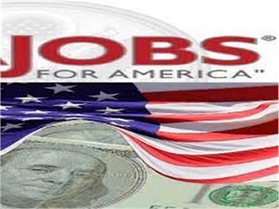 ارتفاع عدد طلبات الأميركيين للحصول على إعانة البطالة 