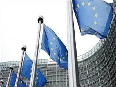 «المفوضية الأوروبية» تقترح آلية مؤقتة تسمح بوضع سقف لأسعار الغاز