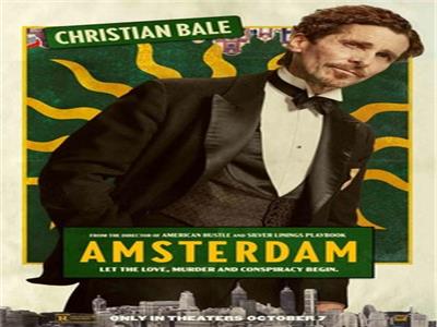 فيلم «Amsterdam» يحقق مليون دولار إضافية عالميًا