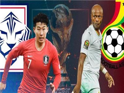 كأس العالم2022| موعد مباراة كوريا الجنوبية وغانا 