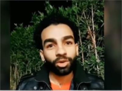 شبيه محمد صلاح يخطف الأضواء في الفيوم.. أحمد نبيل يكشف مواقف «مفاجأة»|فيديو