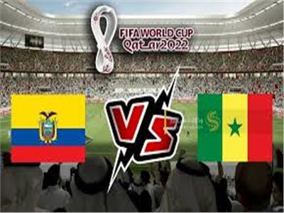 كأس العالم 2022| انطلاق مباراة السنغال والإكوادور