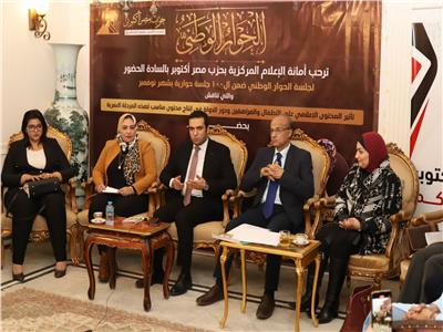«مصر أكتوبر» يعقد جلسة نقاشية حول «تأثير المحتوي الإعلامي علي الأطفال»