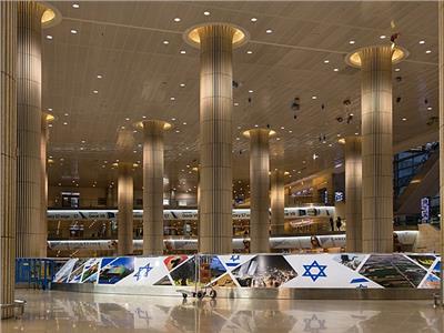 رفع حالة التأهب الأمني في مطار بن جوريون الإسرائيلي