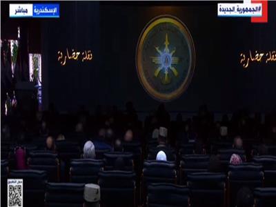 الرئيس السيسي يشهد فيلما تسجيليا خلال افتتاح محور التعمير بالإسكندرية