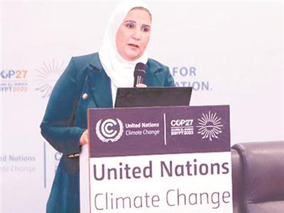 تعزيز قدرة المجتمعات لمواجهة التغيرات المناخية.. مكاسب «التضامن» في مؤتمر المناخ