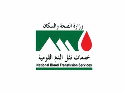 مركز نقل الدم بالمنيا يواصل حملاته اليومية للتبرع في 9 مراكز
