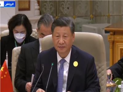 الرئيس الصيني: قمة الرياض فرصة لتعزيز علاقاتنا مع العرب