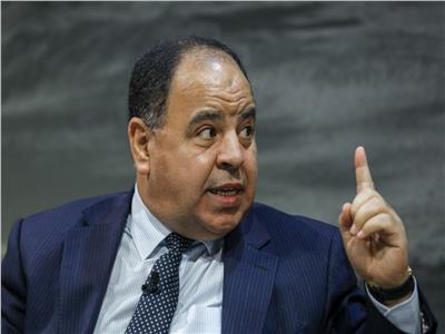 وزارة المالية تنفي التصريحات المنسوبة لـ«محمد معيط» حول الجنيه  