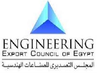 التصديري للصناعات الهندسية ينظم ورشة حول فرص التشبيك مع مقدمي الخدمات بالإسكندرية  