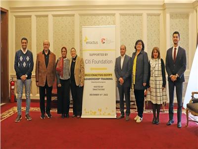 54 فريقًا جامعيًا يتنافسون في مسابقة «ايناكتس مصر» لريادة الأعمال 