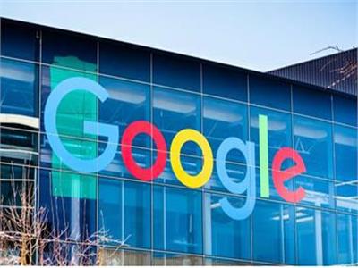 جوجل تستبعد روسيا من قائمة البلدان المشاركة بمشروع «البحث هذا العام»