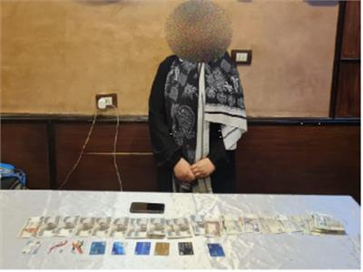 «غفلتها وسرقت بياناتها».. سقوط المتهمة بالاستيلاء على رصيد «فيزا» بالقاهرة