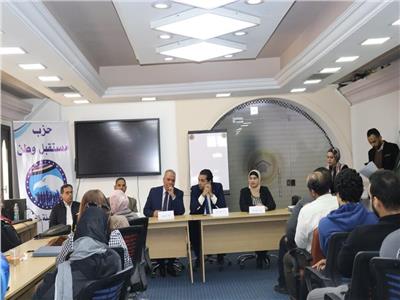 مستقبل وطن يختتم الدورة التدريبية «التسويق والتجارة الإلكترونية» بالقاهرة