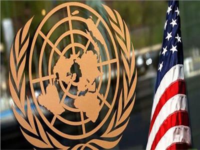 أمريكا تشدد على دعمها لجهود الأمم المتحدة العالمية لمواجهة التحديات